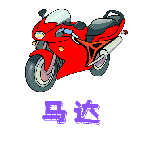 新无极影院app免费版