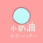 樱花视频免费版最新版