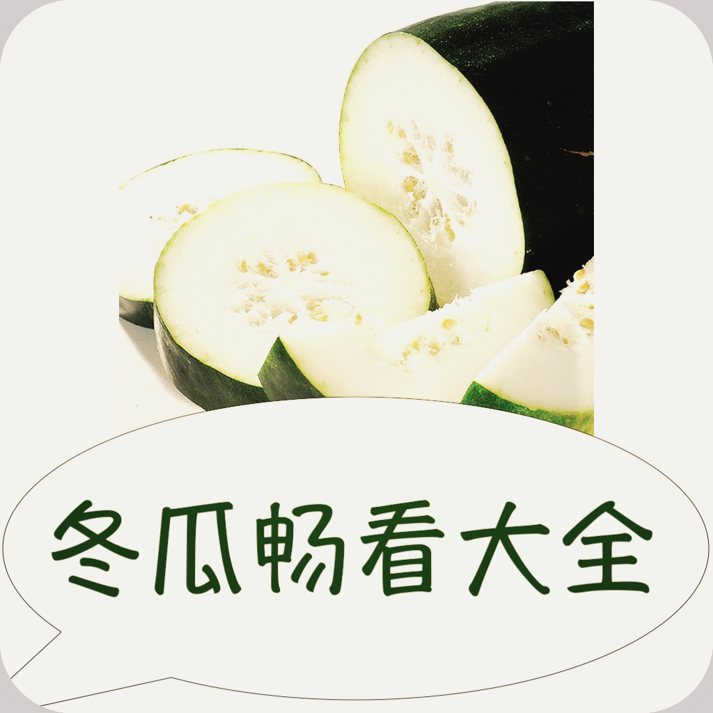 比赛直播app官方下载2025最新版